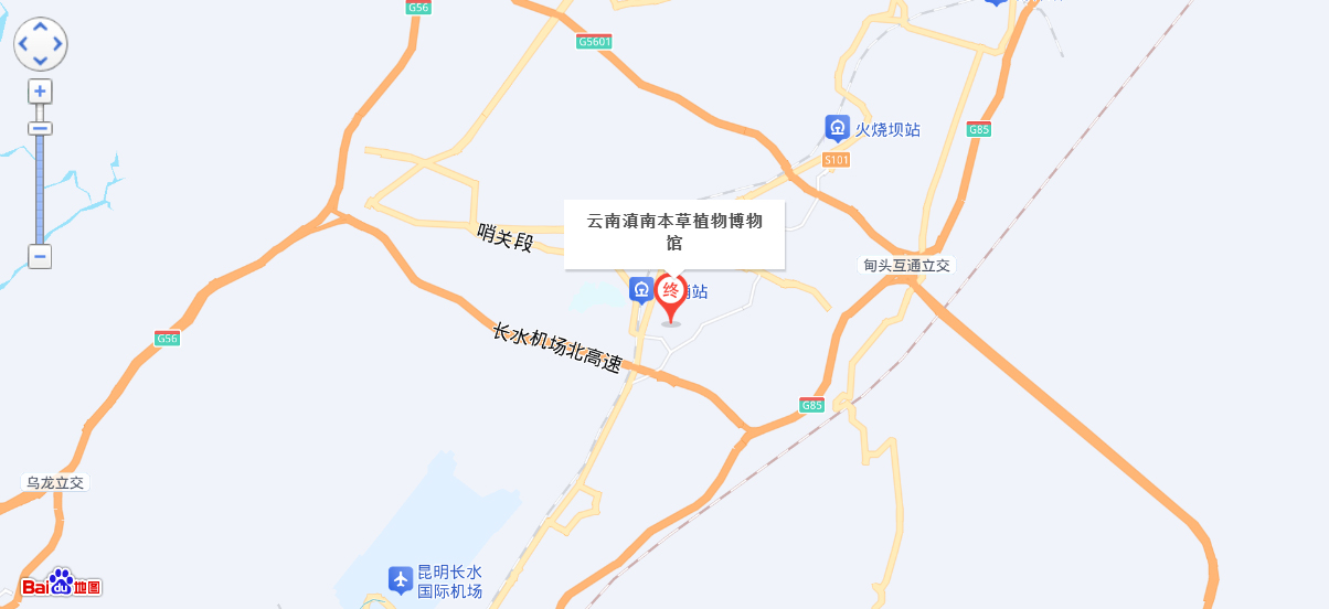 云南利魯環(huán)境建設(shè)有限公司