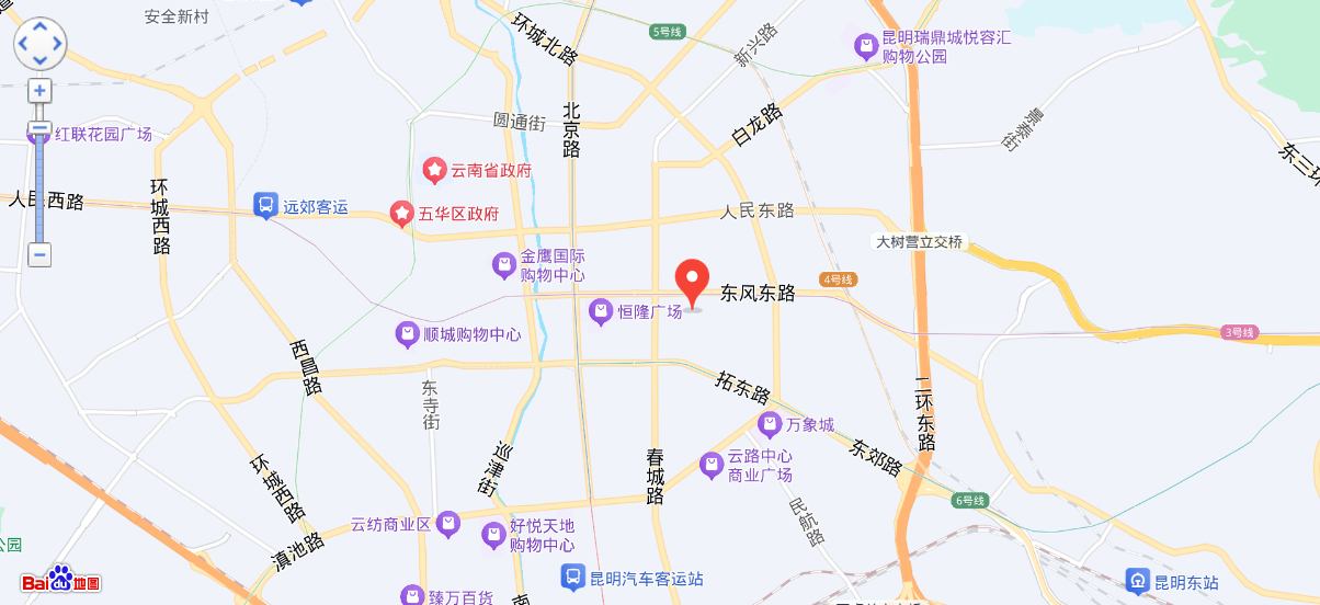 云南利魯環(huán)境建設(shè)有限公司