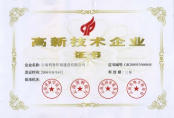為科技強(qiáng)國(guó)作出自己的貢獻(xiàn)。