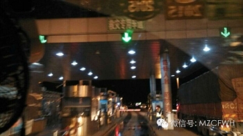 抗震救災紀實3：愛心物資送達村民手中，愛心義賣將持續(xù)進行