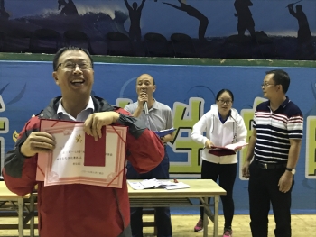 好成績！很開心??！