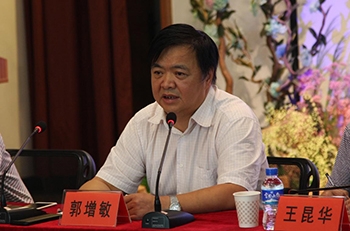 2018年昆明市都市農(nóng)莊工作推進(jìn)會(huì)在百草莊園召開(kāi)